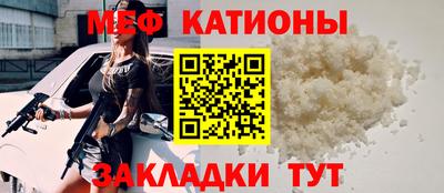 кокаин премиум Бугуруслан