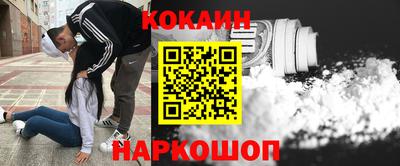 стафф Будённовск