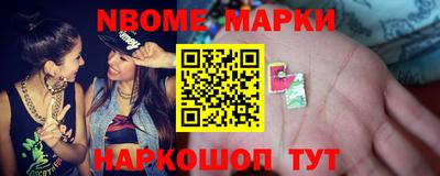 кокаин премиум Бугуруслан