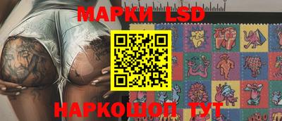 мефедрон Бузулук