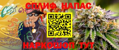 кокаин премиум Бугуруслан