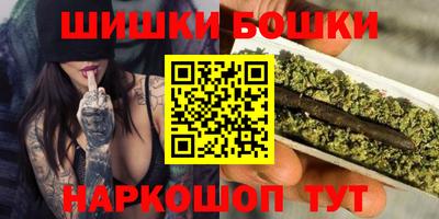кокаин премиум Бугуруслан