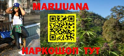 кокаин премиум Бугуруслан