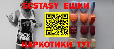 стафф Будённовск