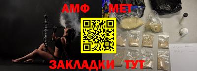 кокаин премиум Бугуруслан
