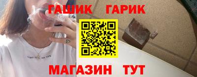 кокаин премиум Бугуруслан