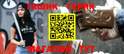 кокаин премиум Бугуруслан