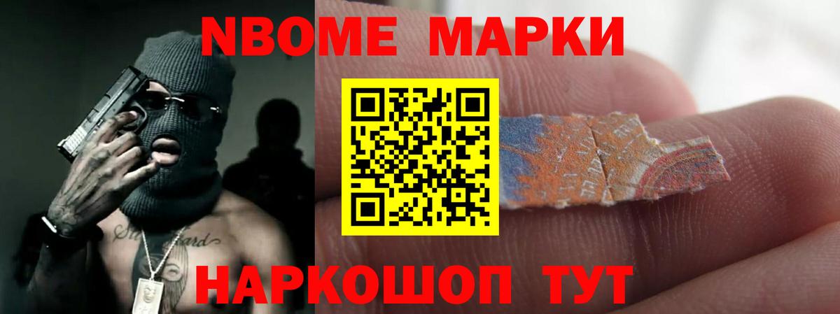 Лсд 25 экстази кислота  Вход с VPN  Лсд 25 экстази  Лсд 25 экстази ecstasy  Симферополь 